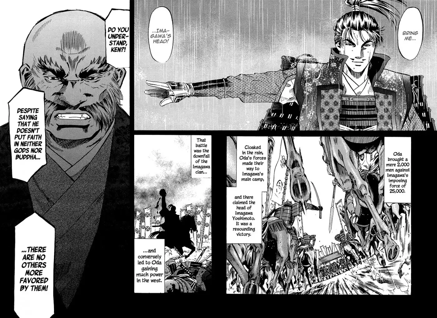 Nobunaga no Chef Chapter 70 18